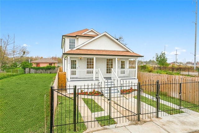 view of front of house featuring a porch and a front yard