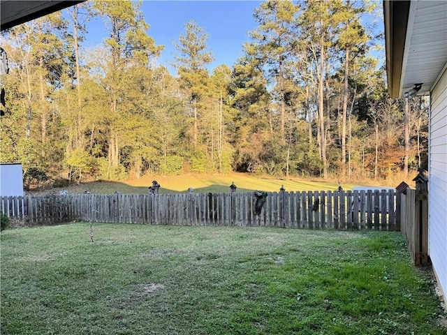 view of yard featuring fence