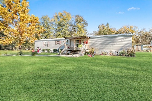 view of front of house with a front yard