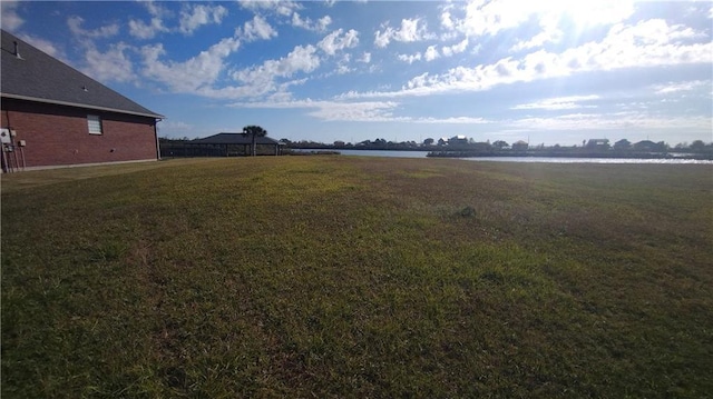 1565 Regatta Cv, Slidell LA, 70458 land for sale