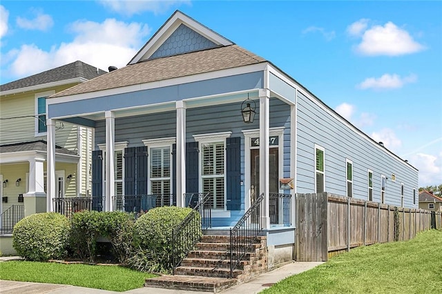 exterior space with a front yard