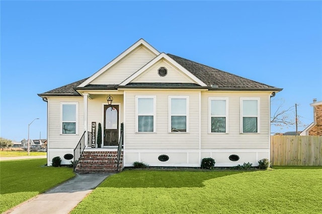 view of front of house featuring a front yard