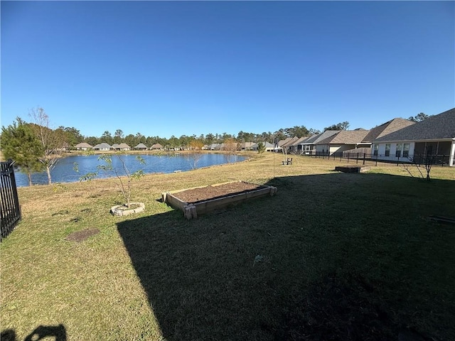 view of yard featuring a water view