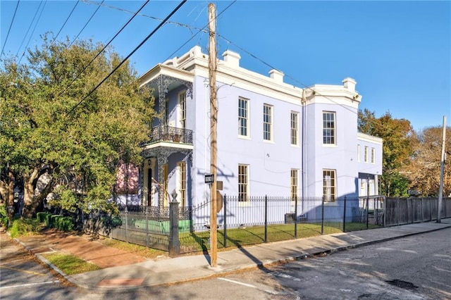 1432 Magazine St, New Orleans, LA 70130 - photo 1