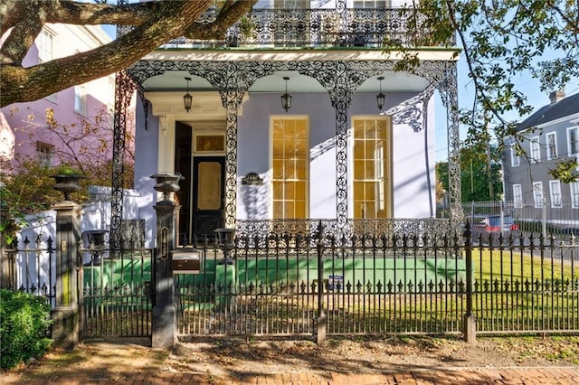 1432 Magazine St, New Orleans, LA 70130 - view of front of home