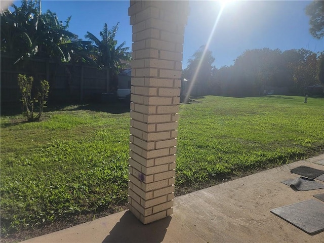 view of yard with a patio