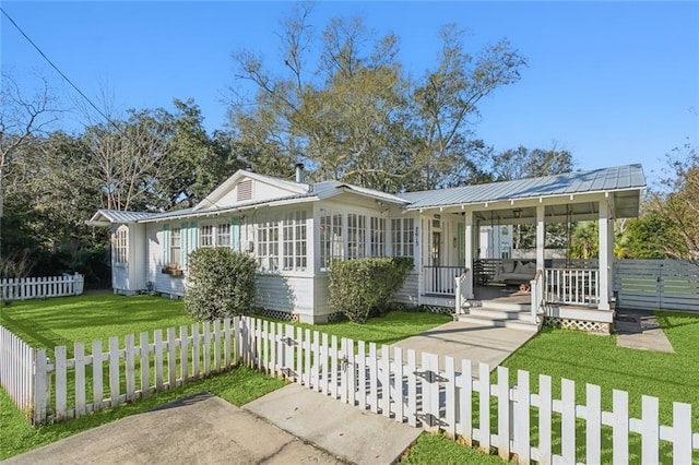 view of front of home featuring a porch and a front lawn