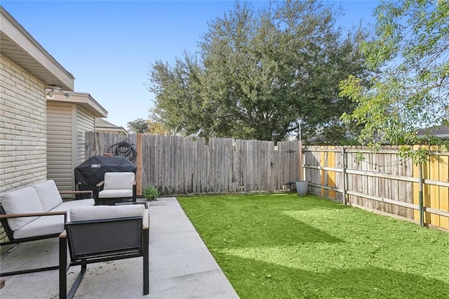 view of yard with a patio