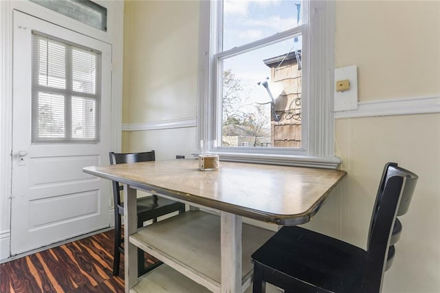 dining space featuring hardwood / wood-style floors