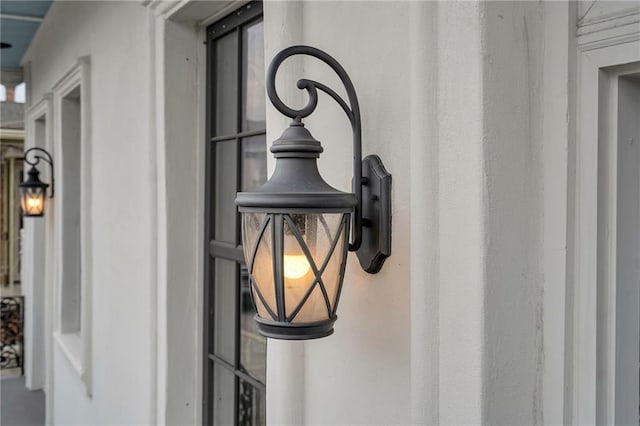 1508 N Roman St, New Orleans, LA 70116 - exterior details featuring stucco siding