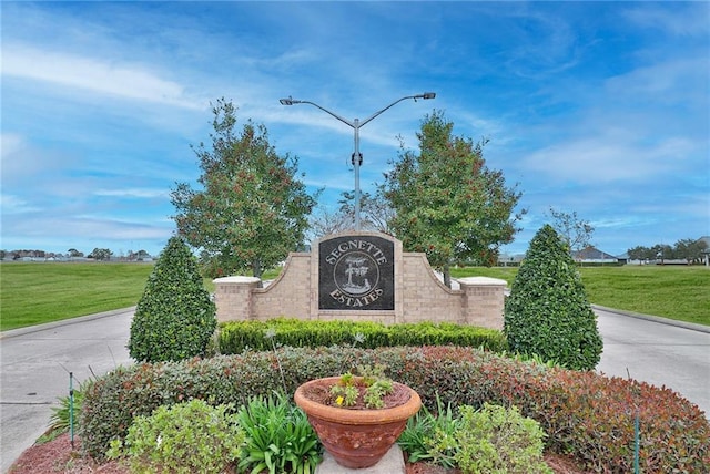 Mallard Dr, Westwego LA, 70094 land for sale