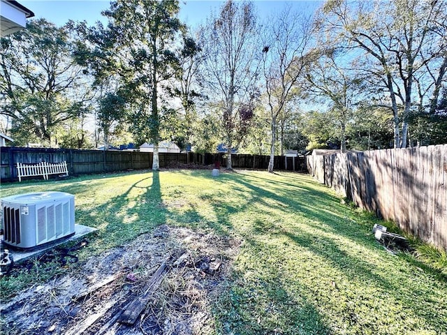 view of yard featuring cooling unit