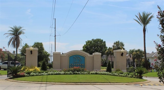 1613 Cuttysark Cv, Slidell, LA 70458