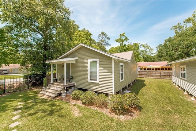 exterior space featuring a front yard