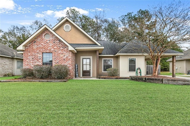 view of front of property with a front lawn