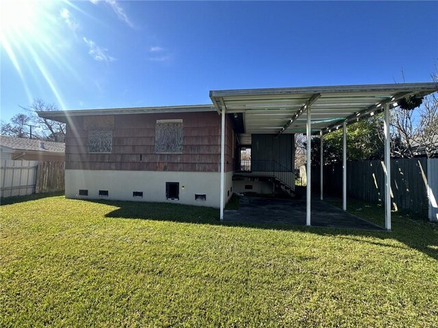 exterior space with a lawn