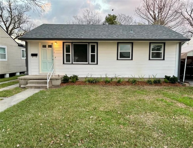 view of front of house with a front yard