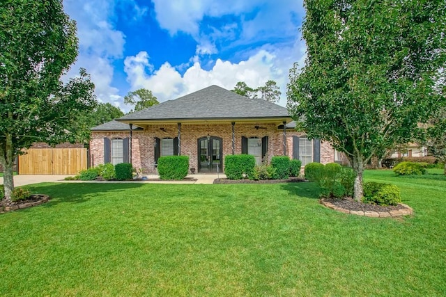 view of front facade featuring a front yard