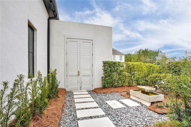 view of yard with french doors