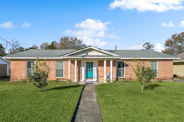 ranch-style house with a front yard