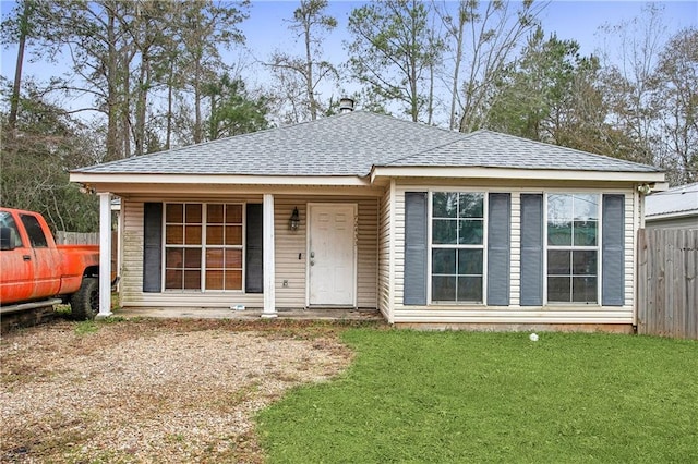 view of front of property with a front lawn