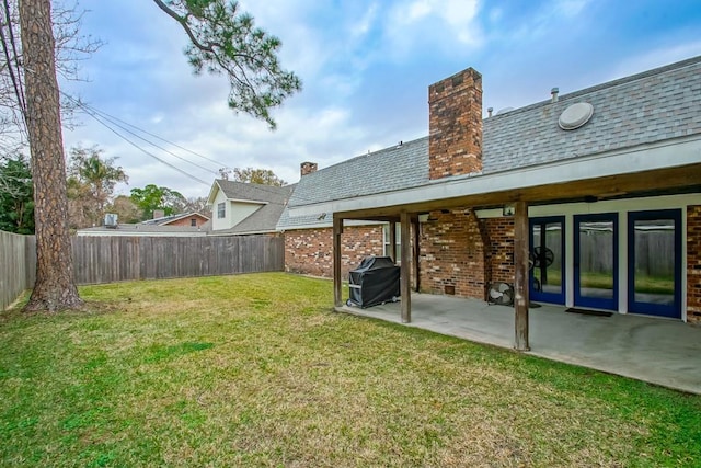 view of yard with a patio area