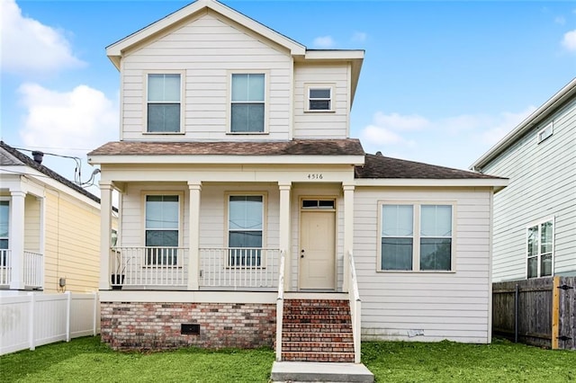 view of front of house featuring a porch and a front lawn