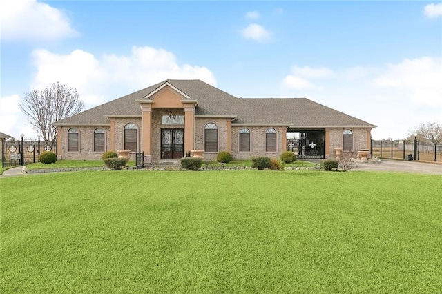 view of front of home with a front yard