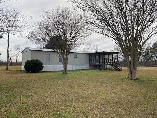 68443 S River Rd, Kentwood, LA 70444 - view of yard