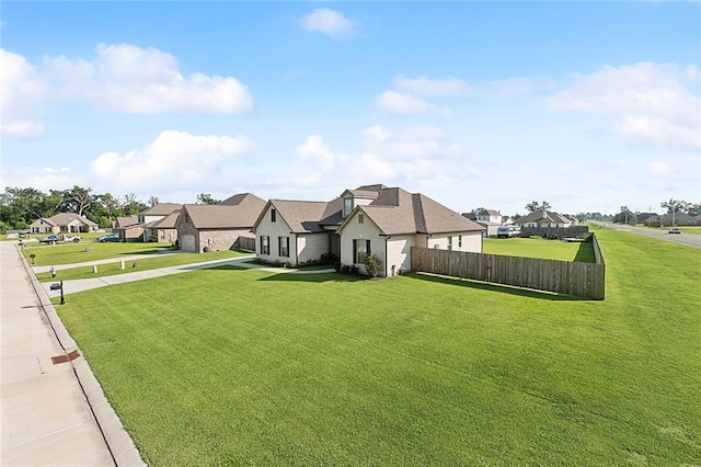 view of front of house with a front lawn