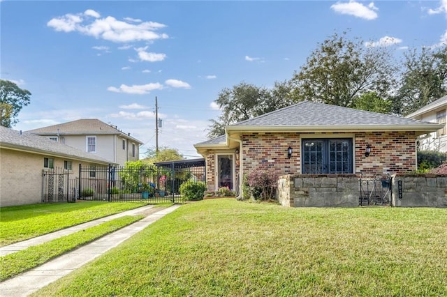 view of front of house with a front lawn