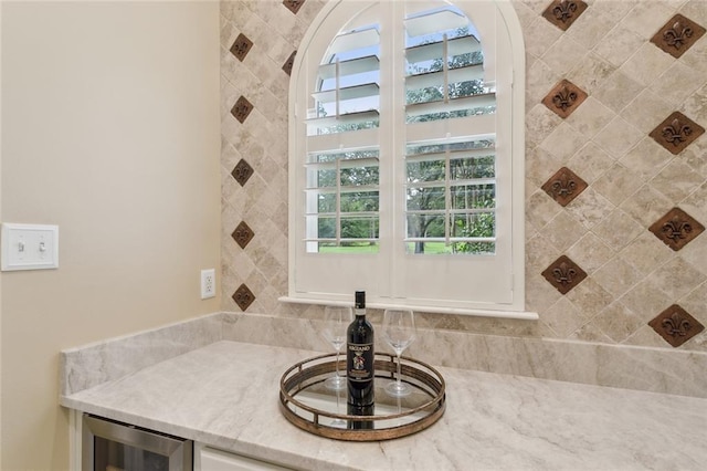 bathroom featuring wine cooler