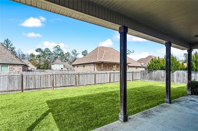 view of yard featuring a patio