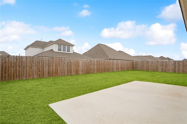 view of yard with a patio