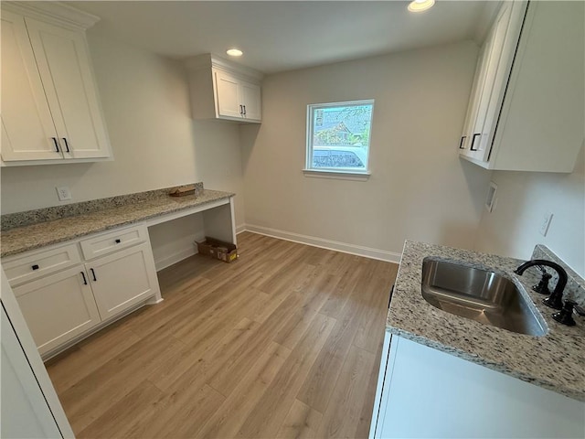 32231 Longview St, Paulina, LA 70763 - photo 27