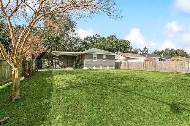 view of yard with a patio area