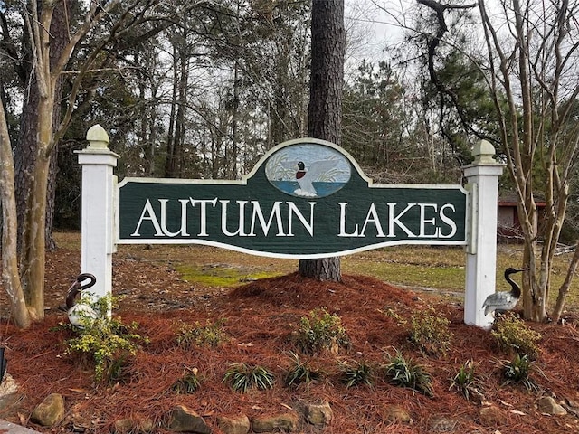 view of community sign