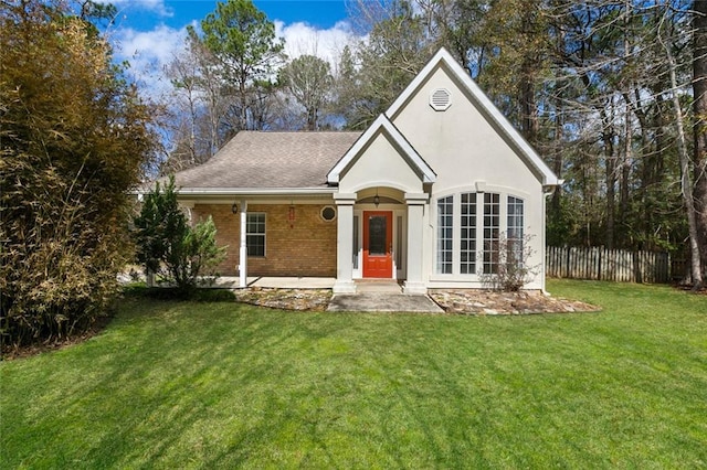 view of front of house with a front yard