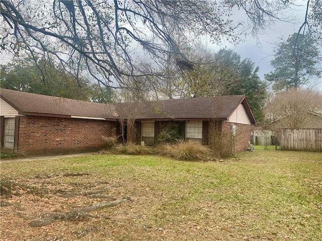 exterior space featuring a yard