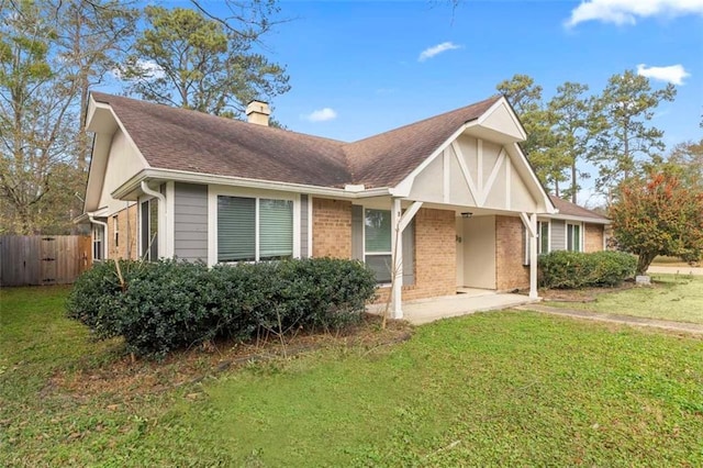 view of front of house with a front yard