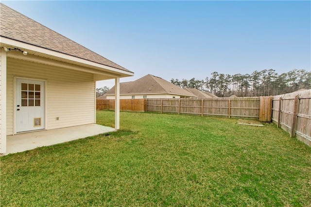 view of yard with a patio