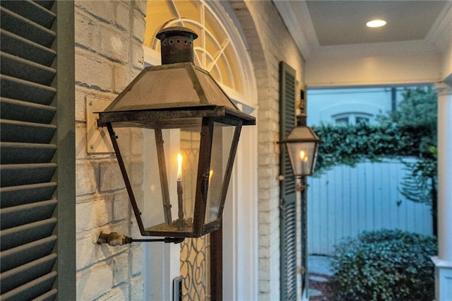 2809 Prytania St, New Orleans, LA 70115 - view of property entrance