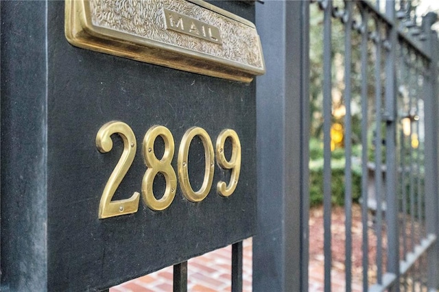 2809 Prytania St, New Orleans, LA 70115 - exterior view