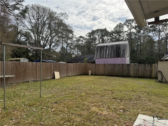 view of yard with fence