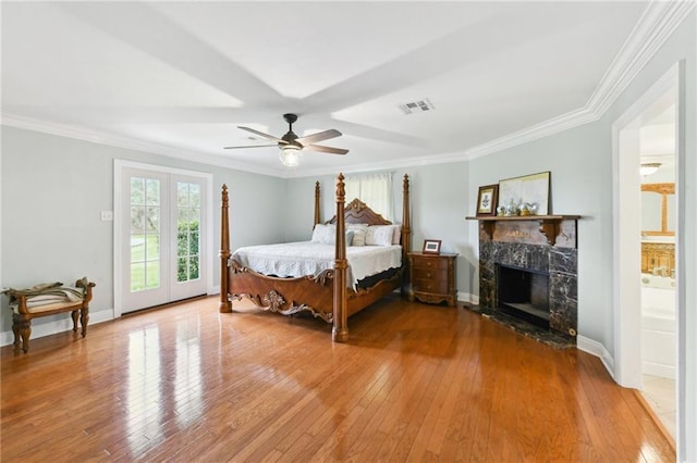 1901 Bayou Rd, Saint Bernard, LA 70085 - photo 12
