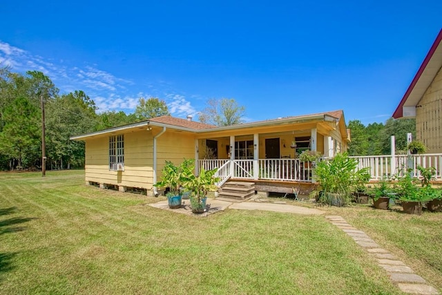 exterior space with a front yard