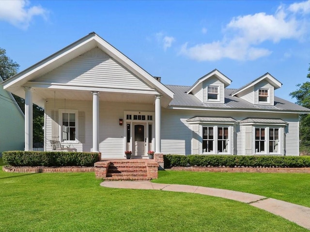 view of front of house featuring a porch and a front yard