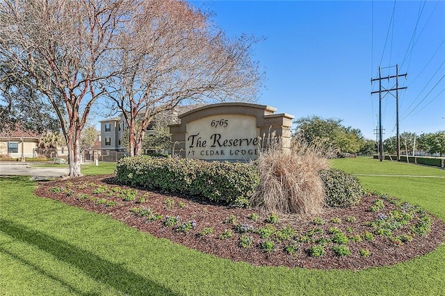 6765 Corporate Blvd Unit 2310, Baton Rouge, LA 70809 - community sign featuring a lawn