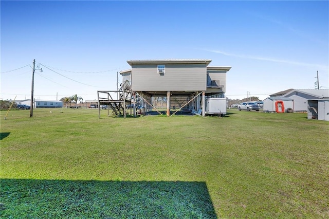 view of yard with stairs