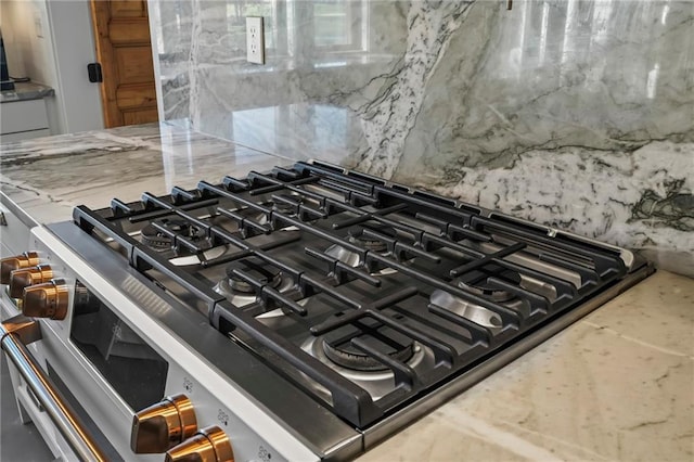 23648 Goodlife Ln, Covington, LA 70435 - kitchen view of gas range and cooktop